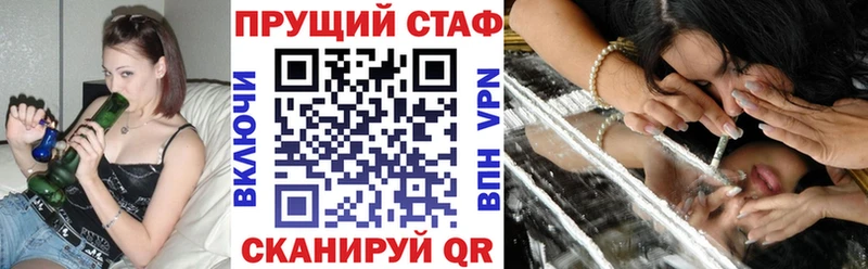 Сколько стоит Кремёнки Псилоцибиновые грибы Экстази КОКАИН ГАШ