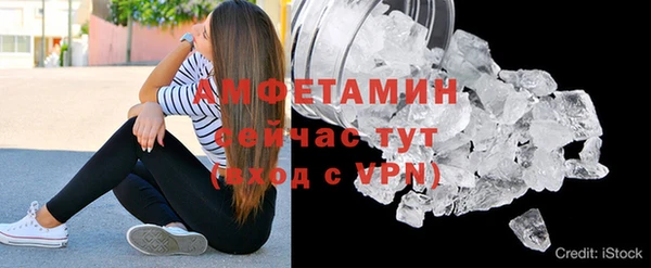 ешки Белоозёрский