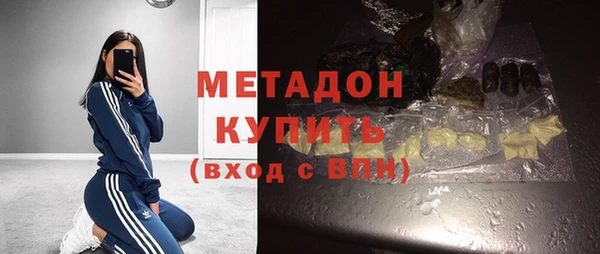 ешки Белоозёрский