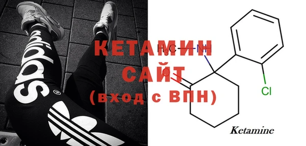 ешки Белоозёрский