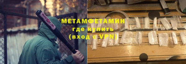 ешки Белоозёрский