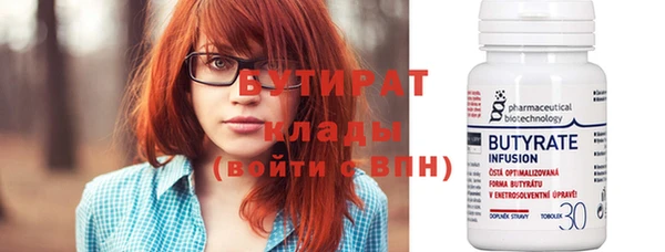 ешки Белоозёрский
