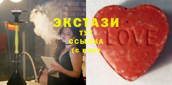 ешки Белоозёрский