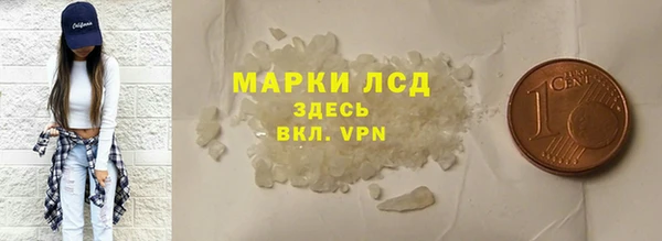 ешки Белоозёрский