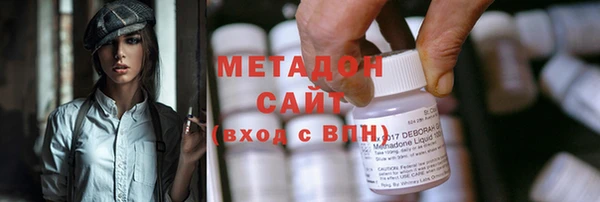 2c-b Беломорск