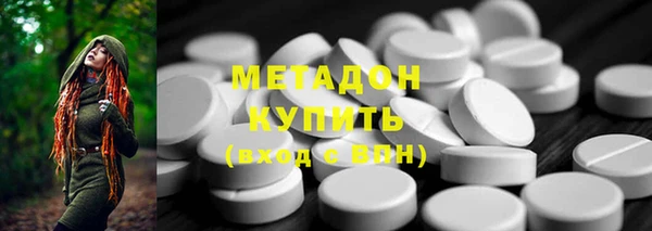 2c-b Беломорск