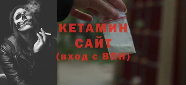амф Белокуриха