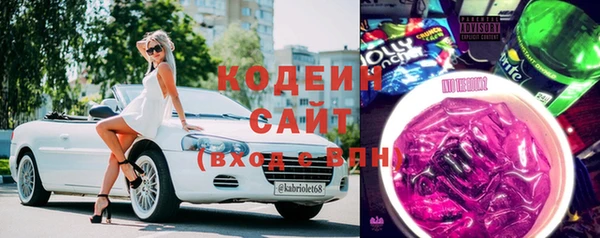 ешки Белоозёрский