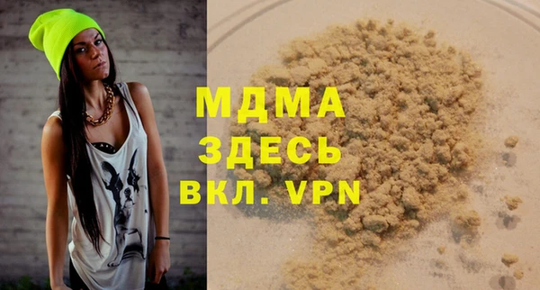ешки Белоозёрский