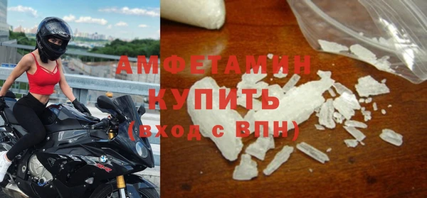 твердый Каменногорск