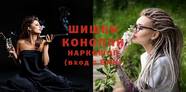 ешки Белоозёрский