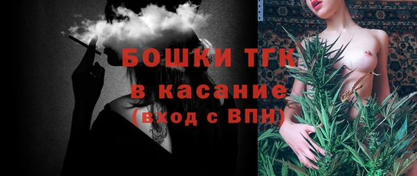 амф Белокуриха