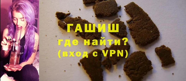 2c-b Беломорск