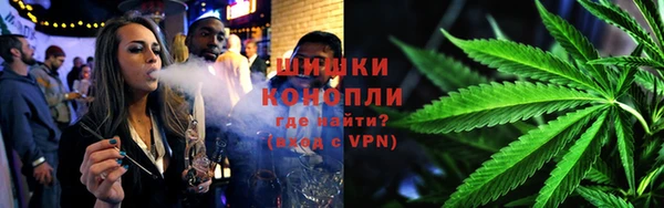 ешки Белоозёрский