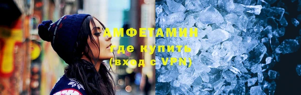 2c-b Беломорск