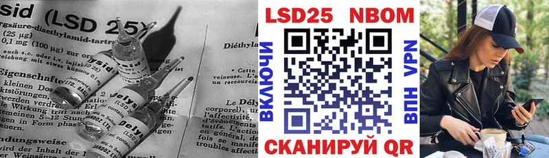Лсд 25 экстази ecstasy omg tor Кремёнки