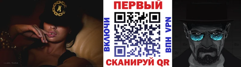Первитин мет  Кремёнки 