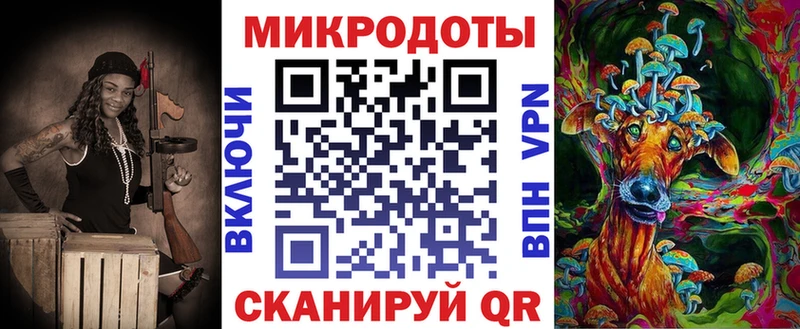 Галлюциногенные грибы Cubensis  закладки  Кремёнки 